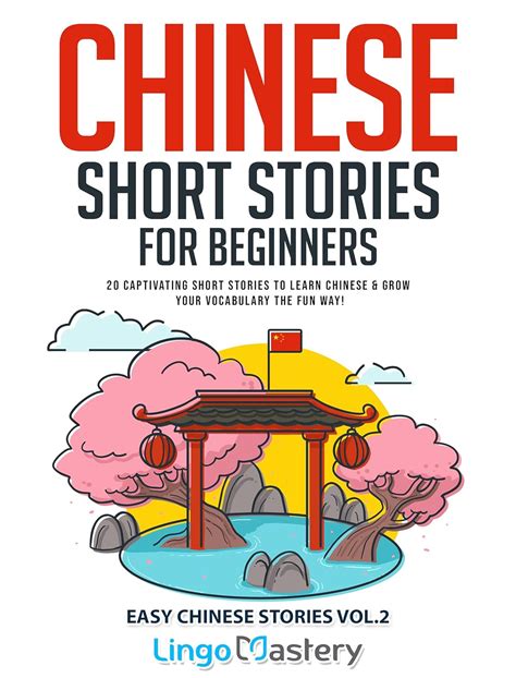 8 Best Resources to Read Chinese Short Stories Online.